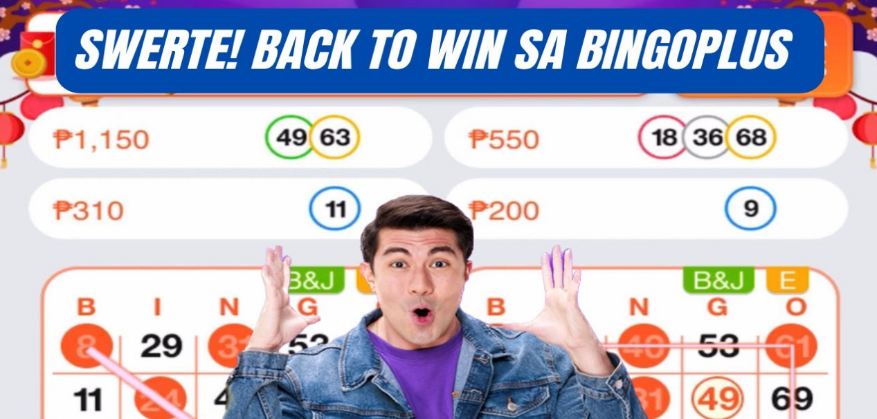 Bingo Plus with GCash