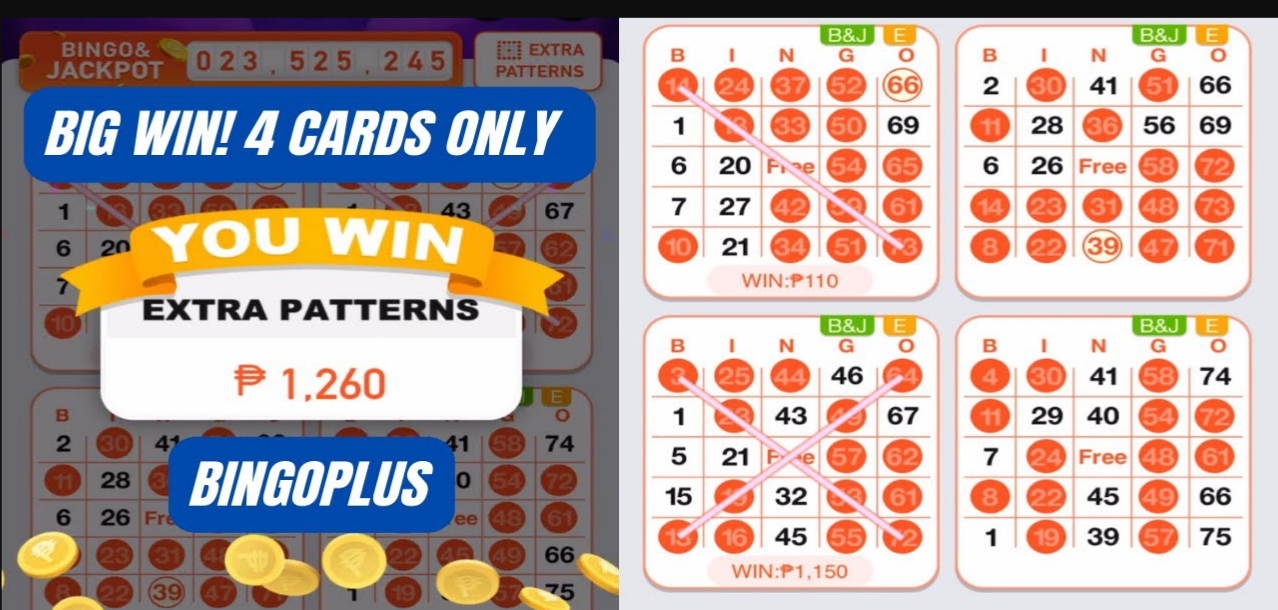 How do you know if you win bingo Plus